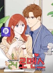 An Hour Of Romance Manga