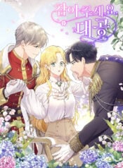 Finding Camellia Manga