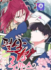 Deadly Vs Romance Manga