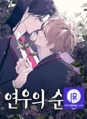 Yeonwoo’s Innocence Manga