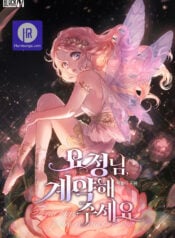 Dear Fairy, Please Contract With Me Manga