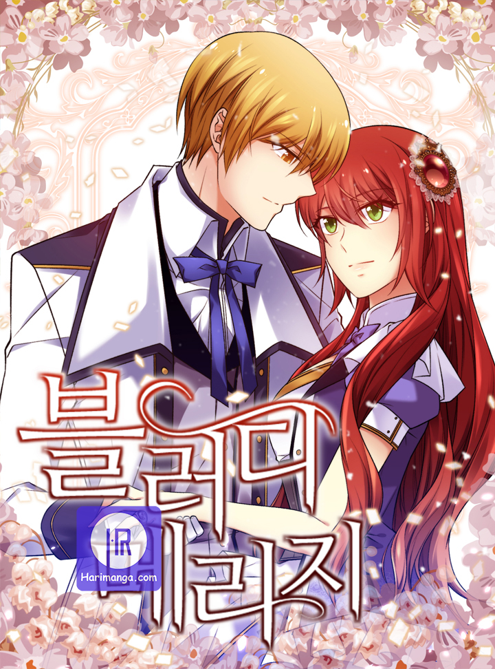 Read Bloody Marriage 12 - Oni Scan