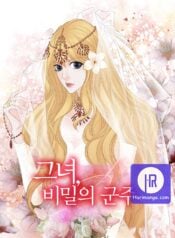 The Secret Queen Manga