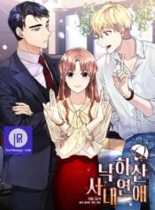 Office Romance Confidential Manga