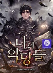 The Blood Knight’s Villains Manga