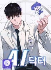 A.I. Doctor HARI