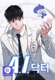 A.I. Doctor HARI