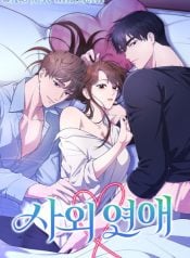 Outside Relationship Manga