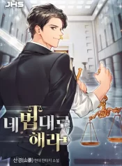 Overpower Your Enemies by the Law Manga