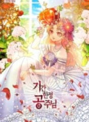 Limited Time Princess Manga